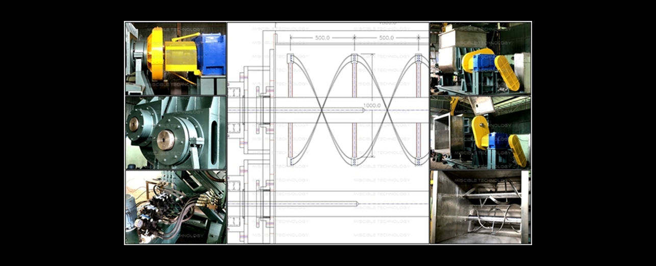 MISCIBLE : Helical Impeller Calculation